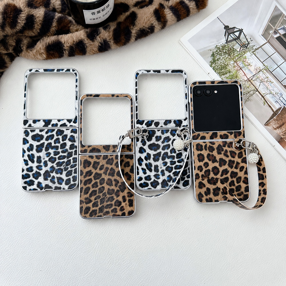 Street Fashion Female - Leopard Print Folding Flip Phone Case