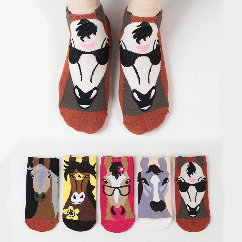 Street Fashion Trends 2025 - 5 pairs Spring and Autumn new