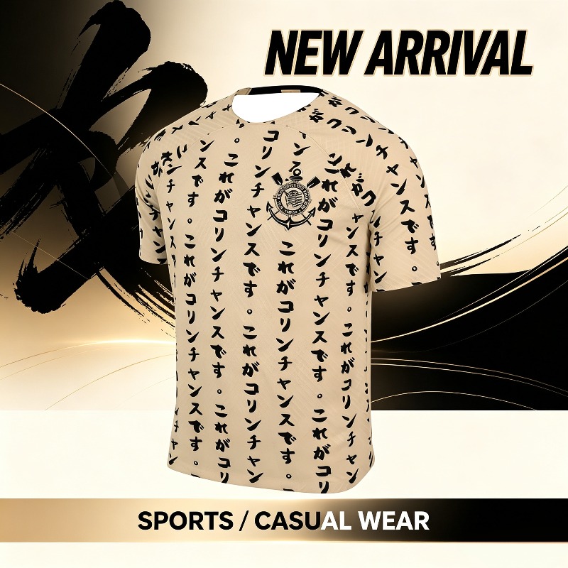 Street Fashion Brazil - Summer Brazil Timão Football Jersey CorinthiansXJapanese
