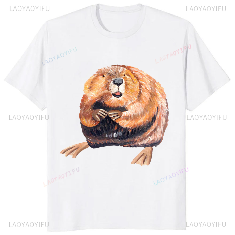 A Clean Beaver Always Gets Mor - огляд і ціна Street Fashion Baggy