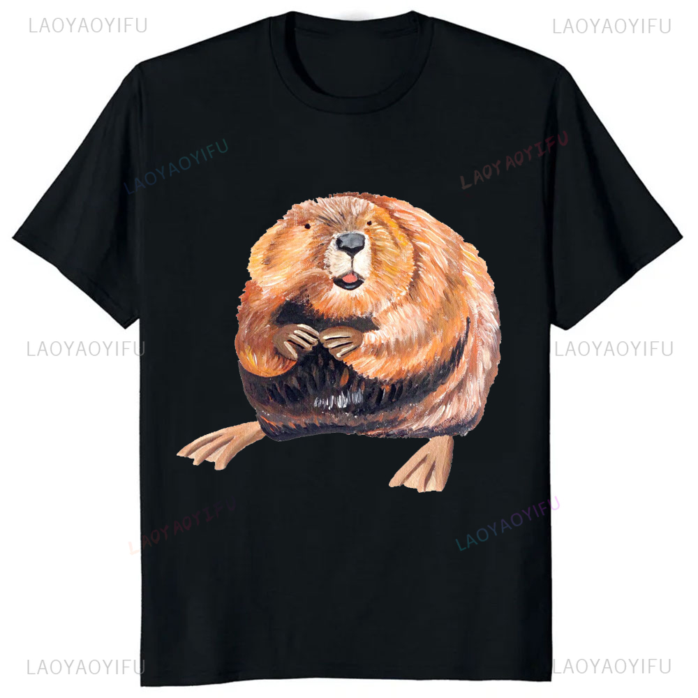A Clean Beaver Always Gets Mor - огляд і ціна Street Fashion Baggy