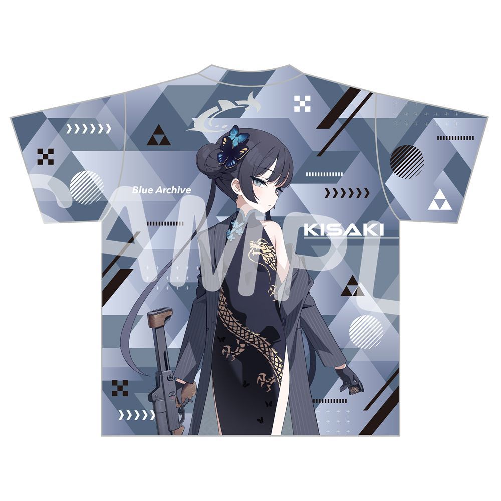 Blue Archive Ryūge Kisaki  Gra - огляд і ціна Street Fashion Female