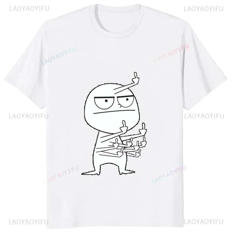Middle Finger Funny Maniac Pri - огляд і ціна Street Fashion Baggy